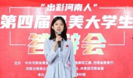 郑州大学女生爆料新闻,校园内惊现惊人一幕！