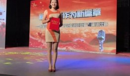 新闻爆料讲故事视频,视频背后的故事