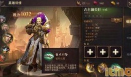 荆棘无删版在线观看,揭秘原著全貌，深度解读经典之作