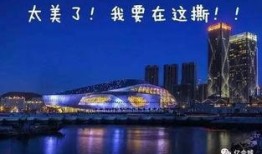 大连东港最新爆料,全新地标建筑即将亮相